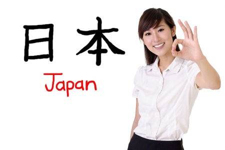 japan_teacher
