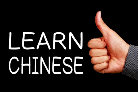 Learn_chinese